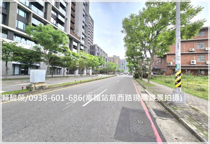 桃園中壢青埔A18【高鐵站前西路】8米路建地52坪