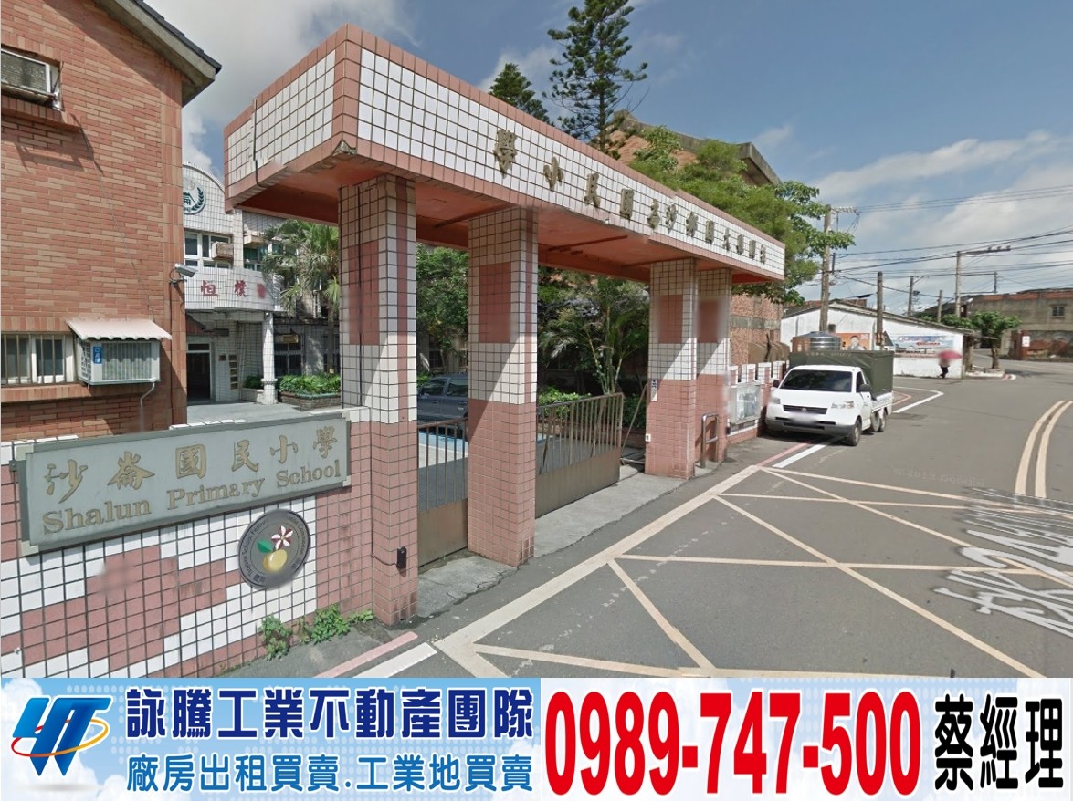 大園漂亮方正鋼構廠房/工業地廠房買賣租賃