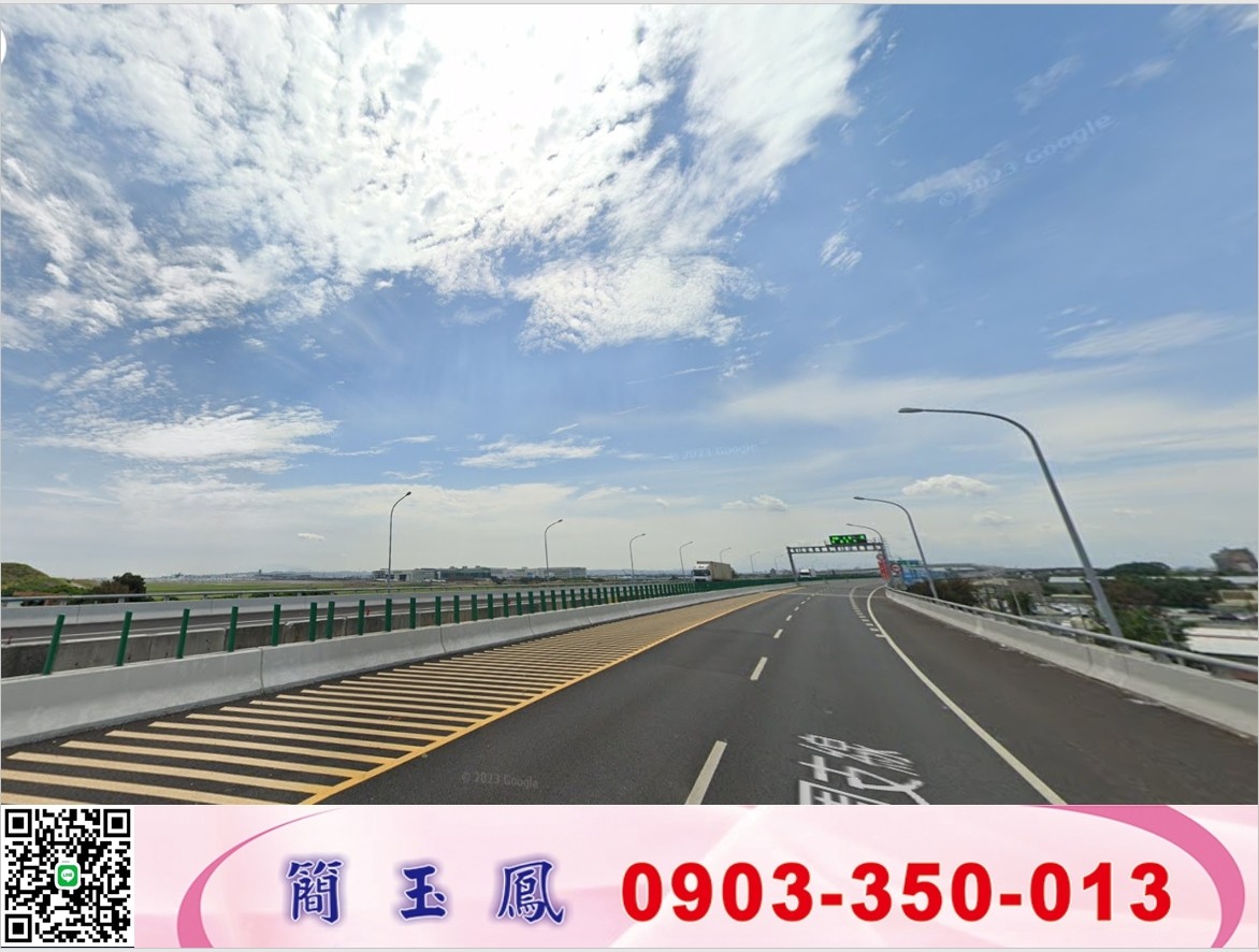 大園漂亮方正工業地/工業地廠房買賣租賃