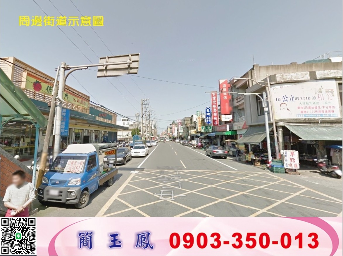 觀音氣派獨棟廠房/工業地廠房買賣租賃