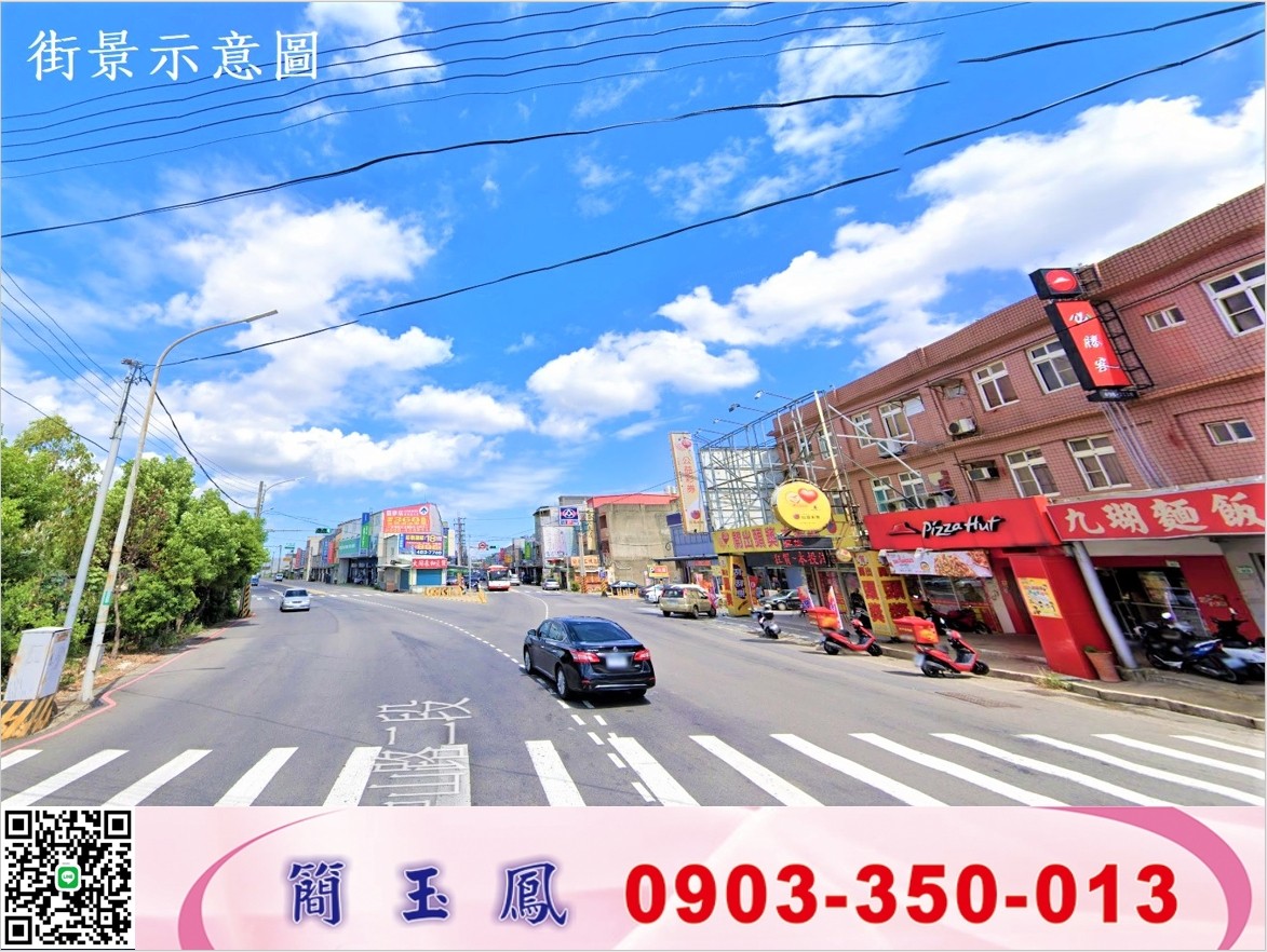 觀音市區旁超值廠房/工業地廠房買賣租賃