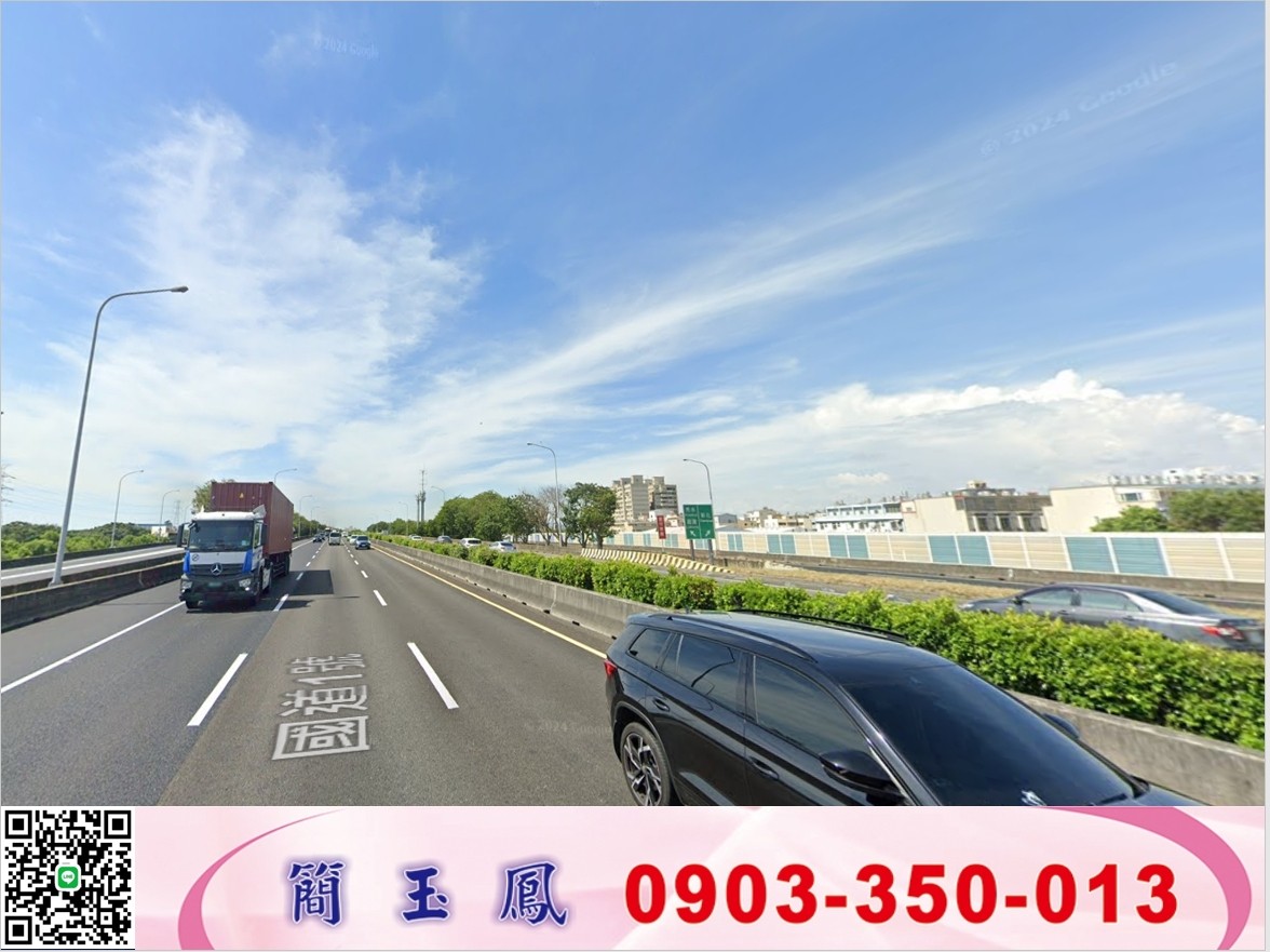 彰濱工業區角地廠房/工業地廠房買賣租賃