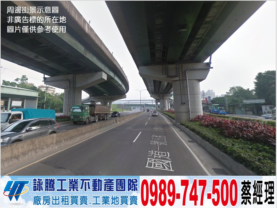 蔖洲大路邊獨棟廠房/工業地廠房買賣租賃