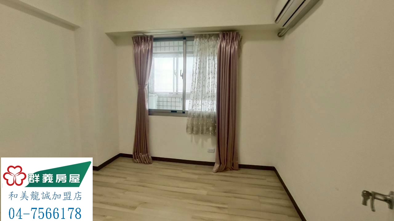 金馬路三房美廈