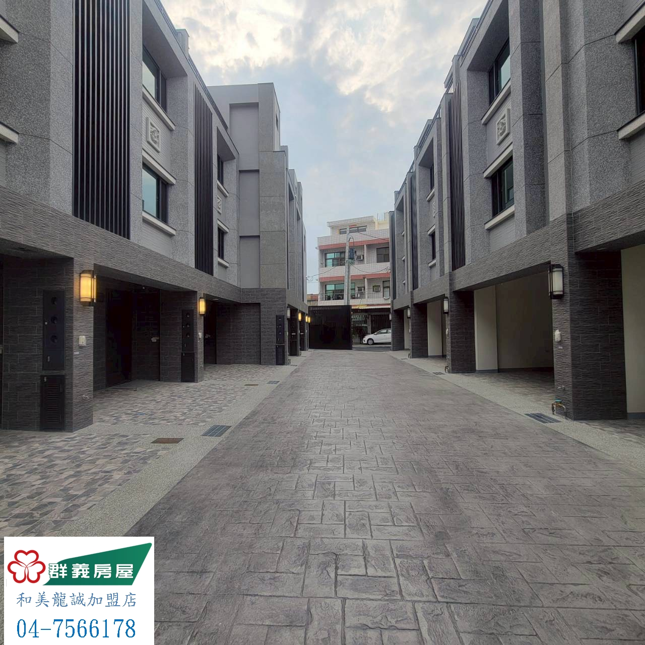 伸港全興路全新透天A2