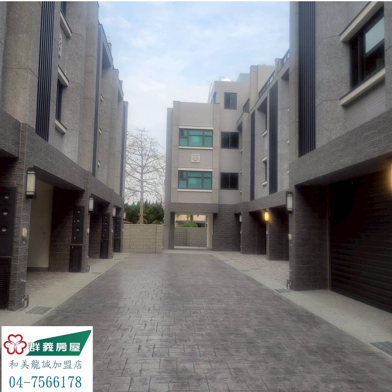 近南興國小全新別墅B2