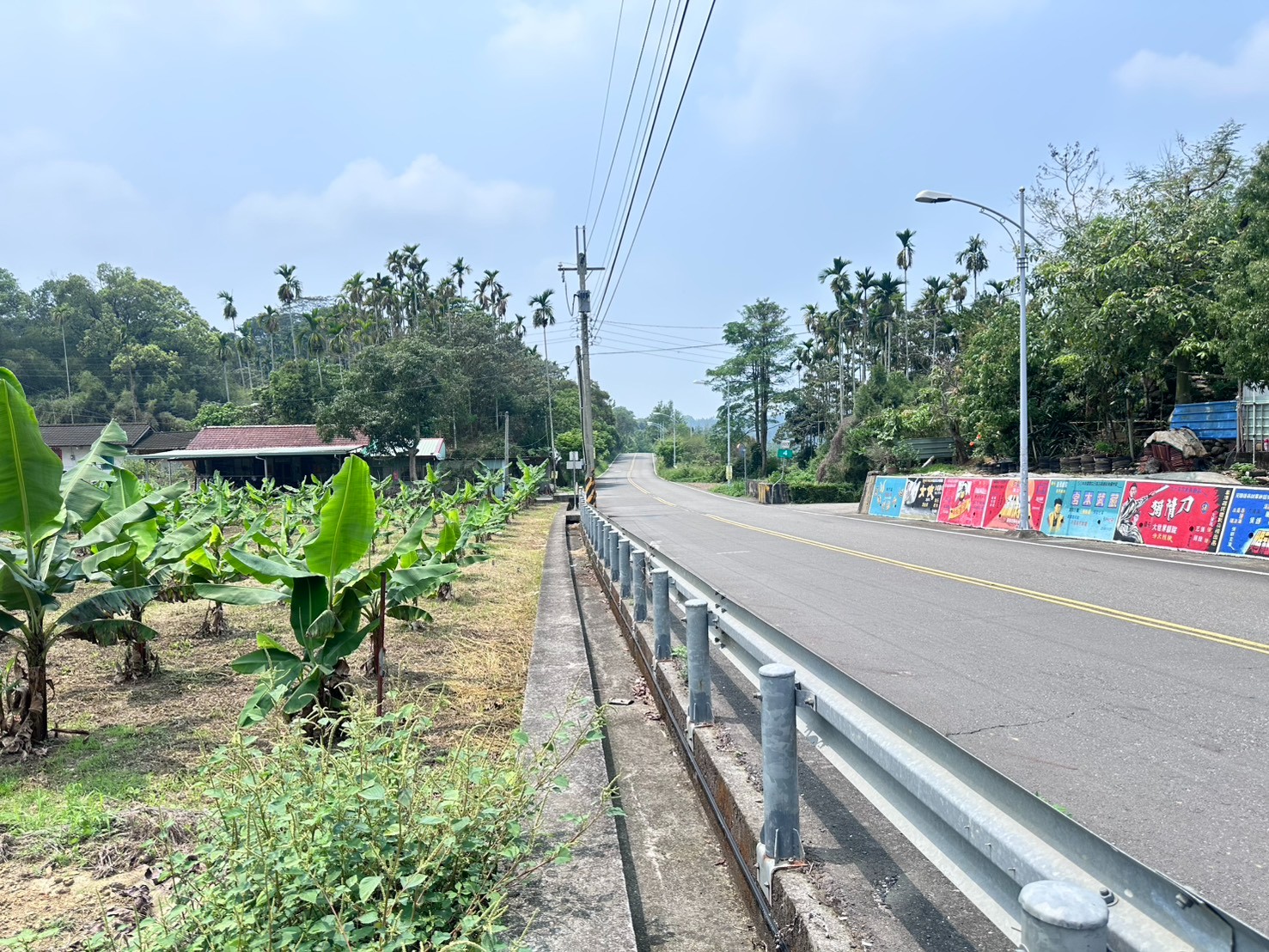 ❤️草屯㊣龍草路大面寬農地