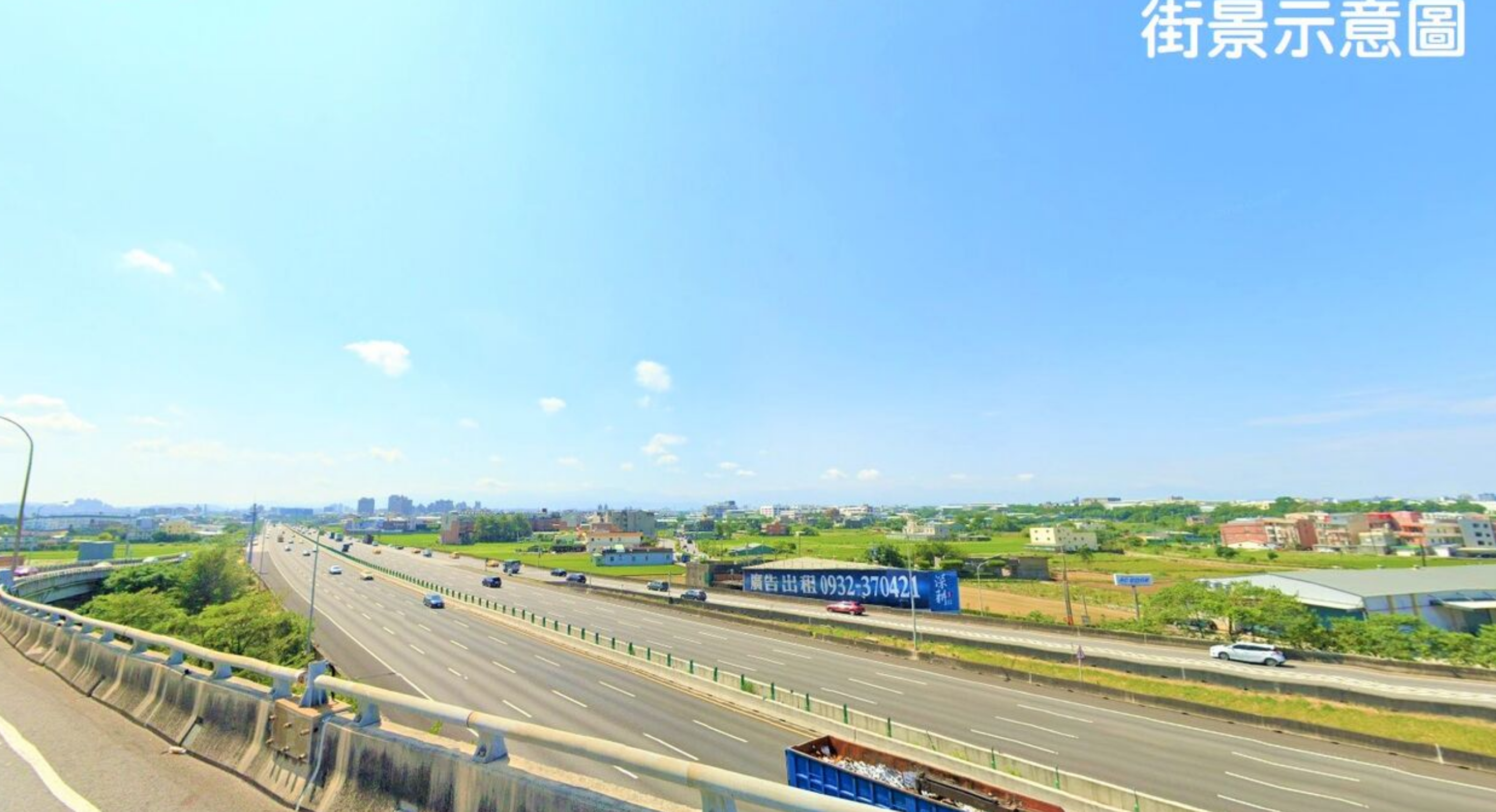 大竹交流道旁物流倉庫