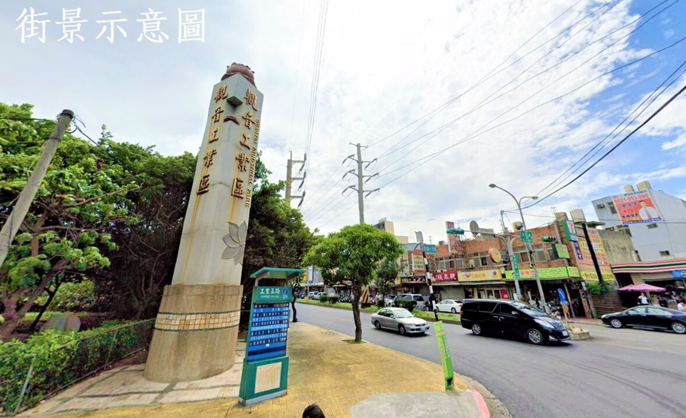 崙坪挑高雙面倉庫廠房(可分租)