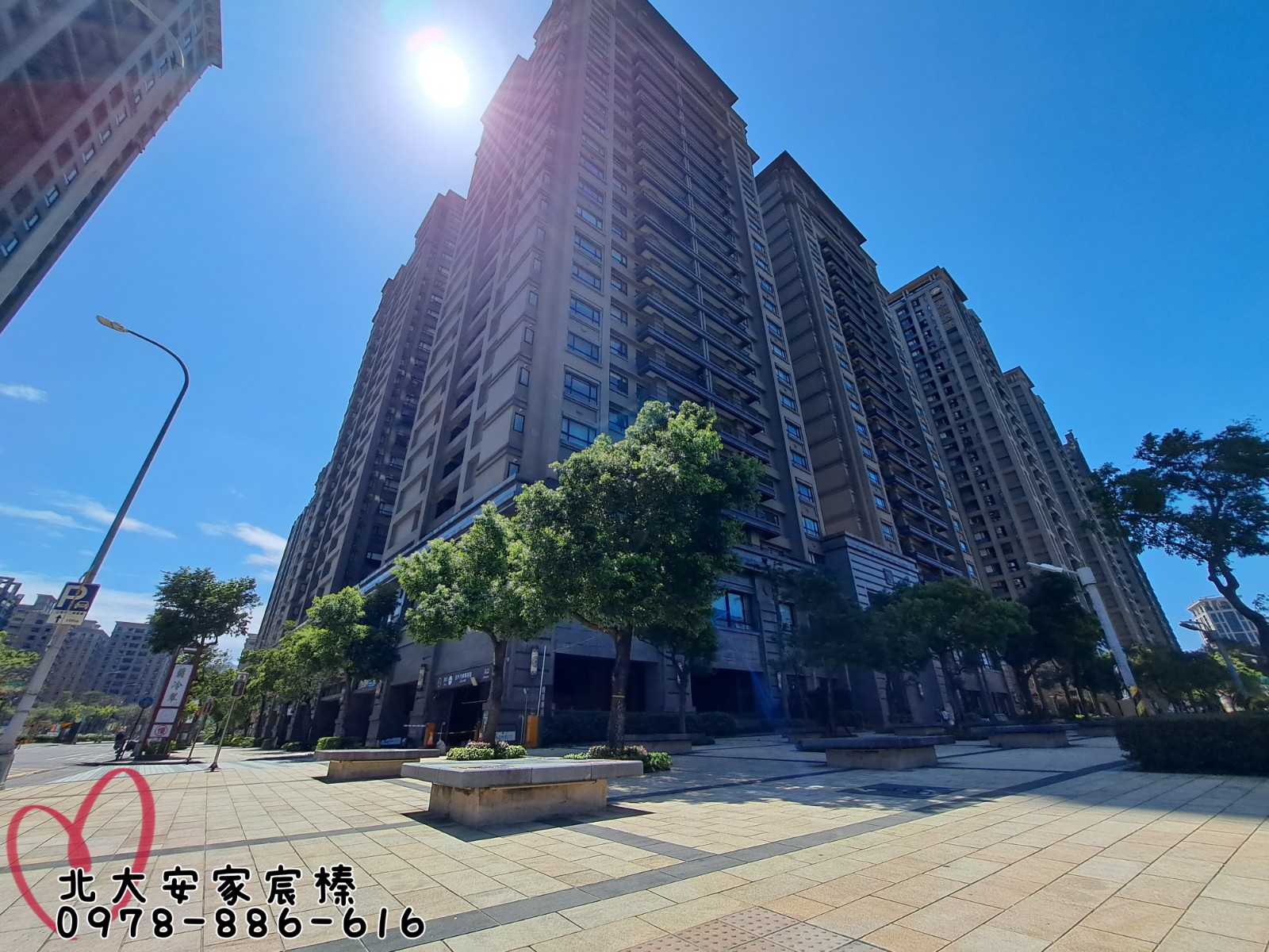 安家幸福在北大 北大特區翡冷翠挑高金店面