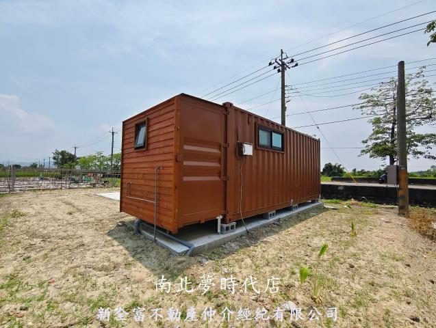 🍎東山區~田尾段🍎臨１０米路方正農地+合法資材室💎洽0916-275-145 蔡銘勳