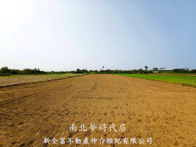 🍎七股區~後港段🍎後港國中超值農地💎洽0916-275-145 蔡銘勳