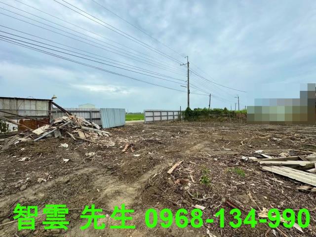 雲林低總價工業地