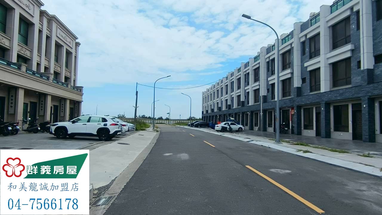 鹿港彰濱工業區/全新整棟出租