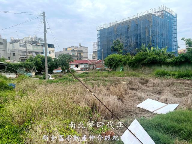 🍎鹽水區~南門段🍎鹽水市中心面寬建地💎洽0916-275-145 蔡銘勳