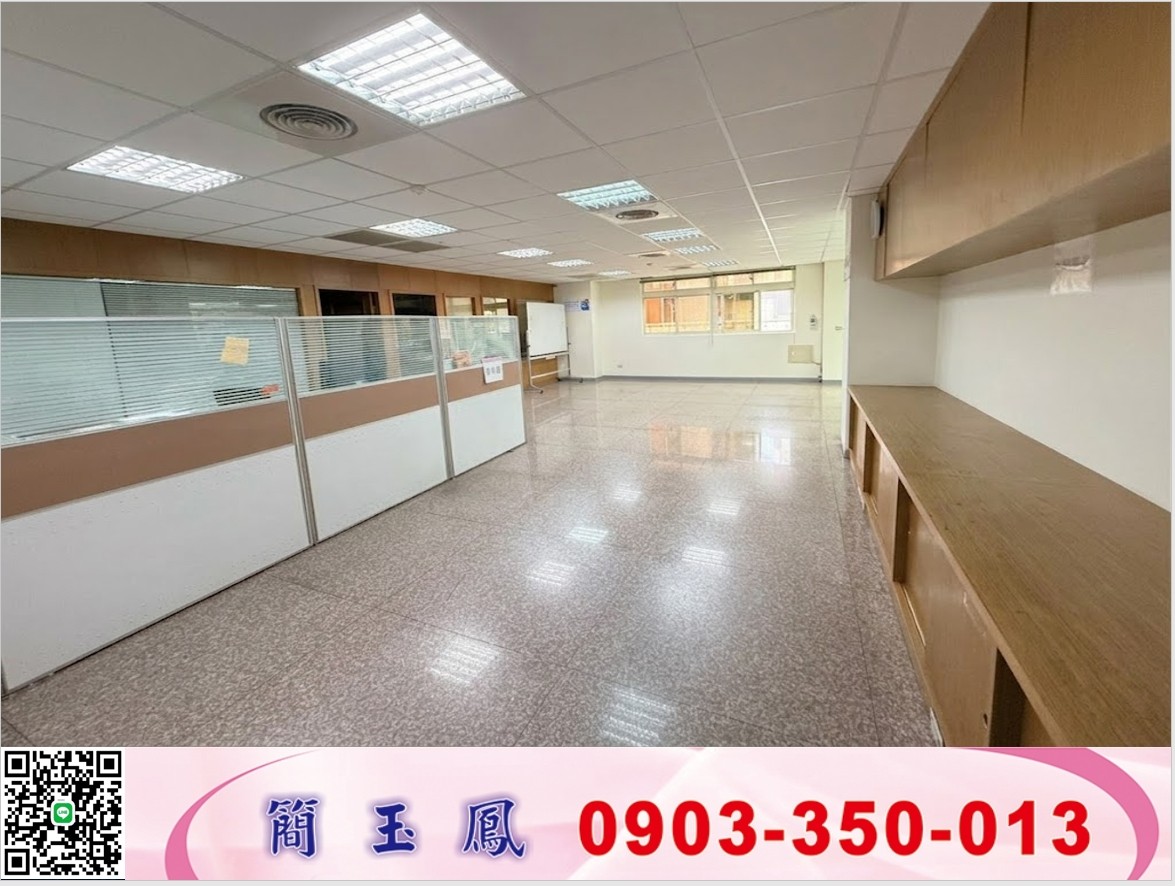 林口/工業區/稀有挑高廠房/工業地廠房買賣租賃