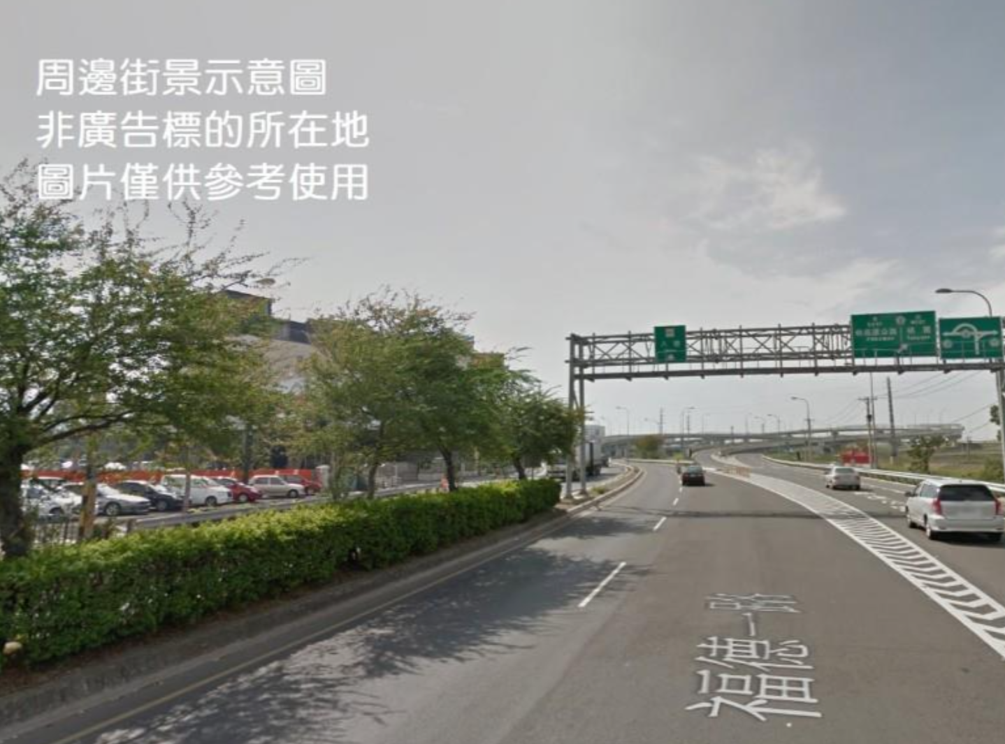桃園工業地+建地/工業地廠房買賣租賃