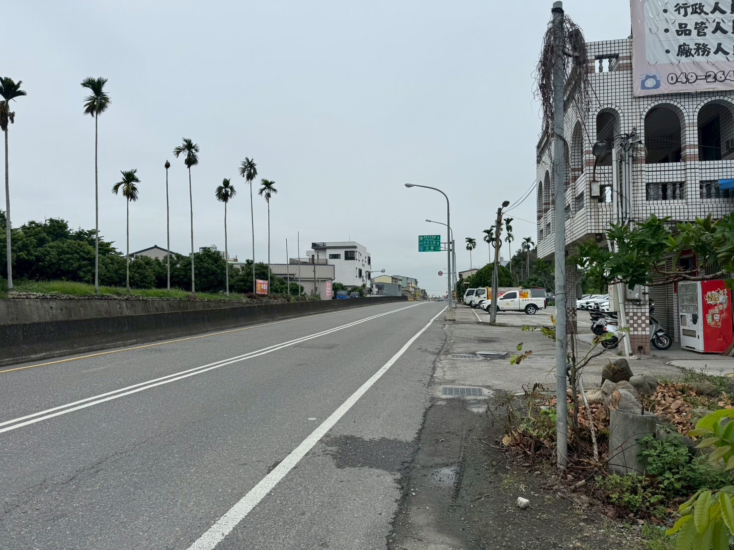 ❤️草屯土城鳥嘴潭旁農地