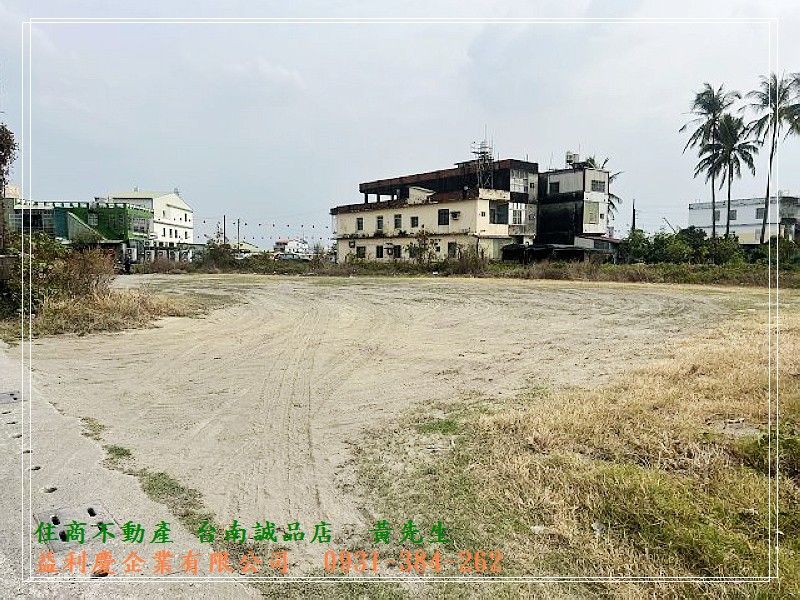 里港中和段丁種建築用地0931384262