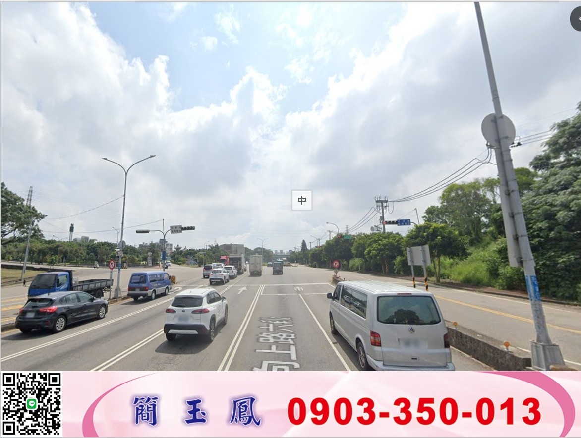 台中/南屯工業區/挑高廠房/工業地廠房買賣租賃