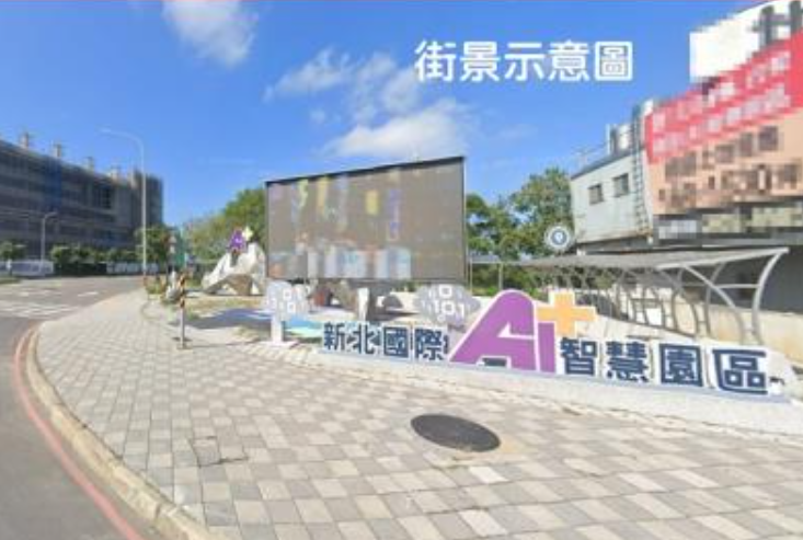林口產業專用區工業地