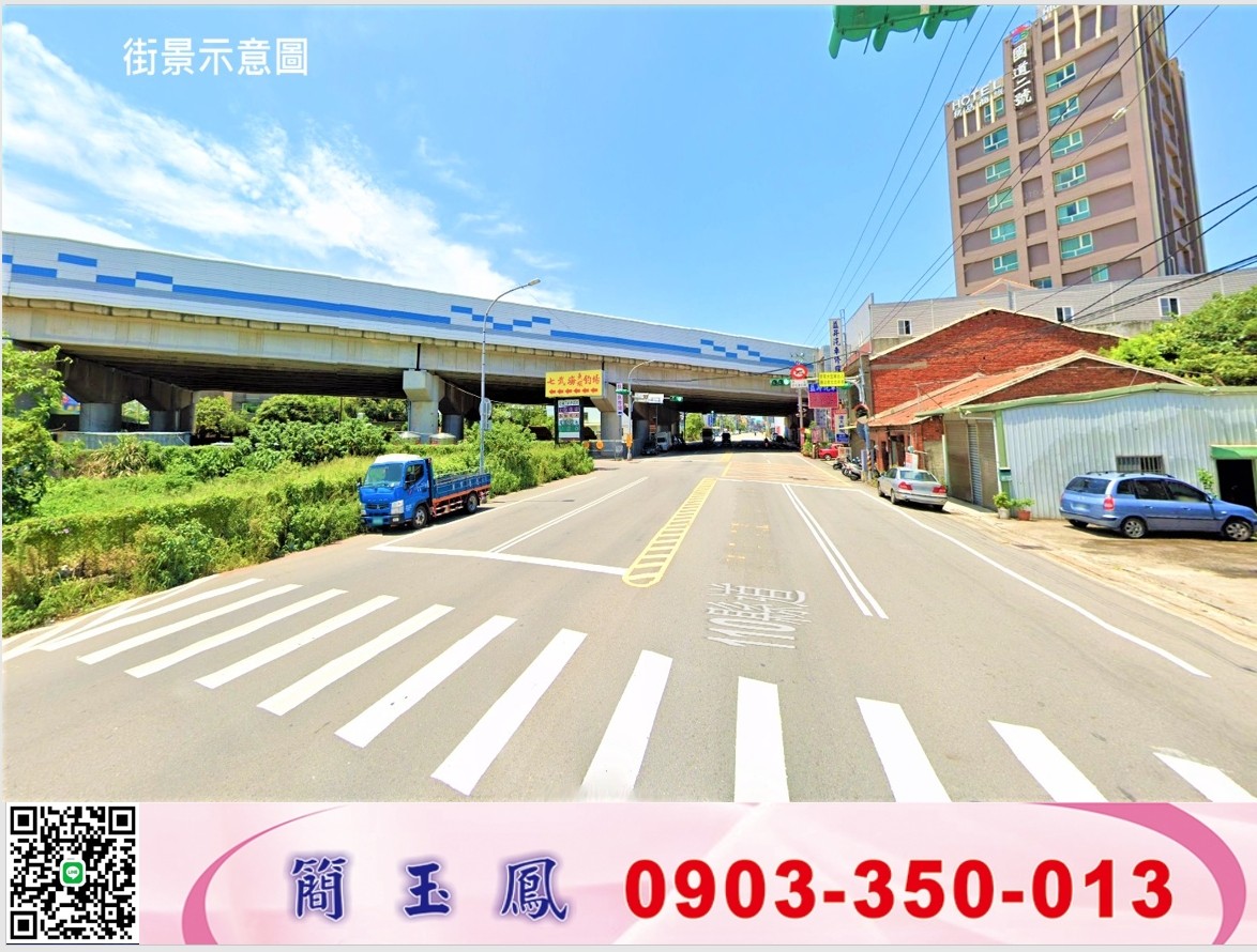 蘆竹/大竹交流道/挑高天車廠房/工業地廠房買賣租賃