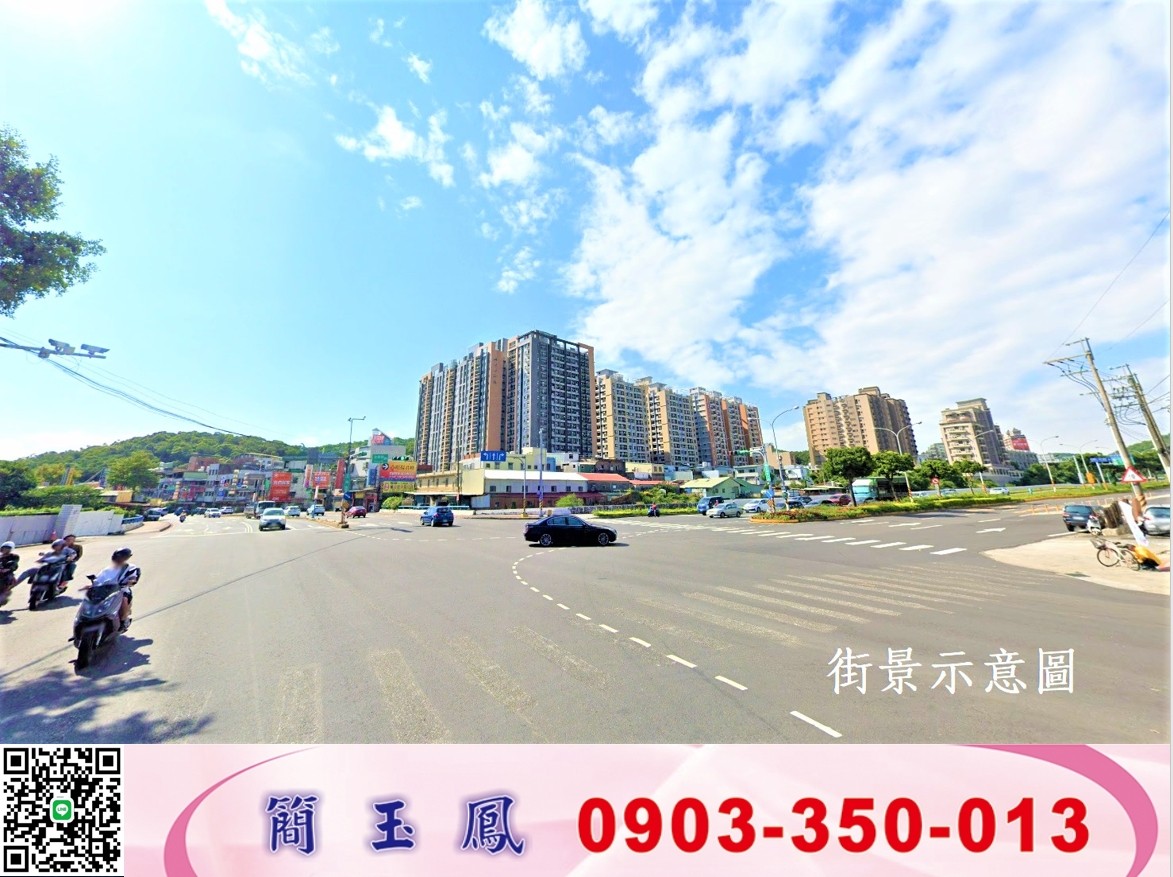 龜山/工業區/合法廠房/工業地廠房買賣租賃