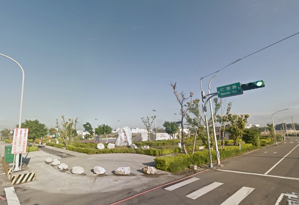 八德綠線捷運G02/建地 &bull;    桃園工業地廠房買賣/建地/徵收農地/廠房出租