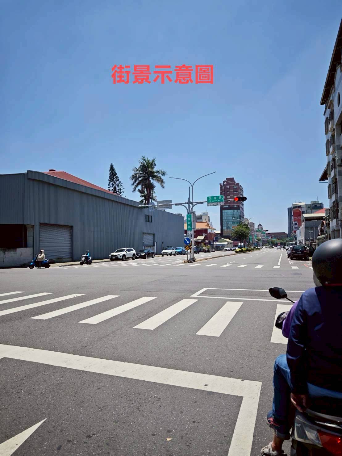 嘉義市東區熱鬧商圈建地