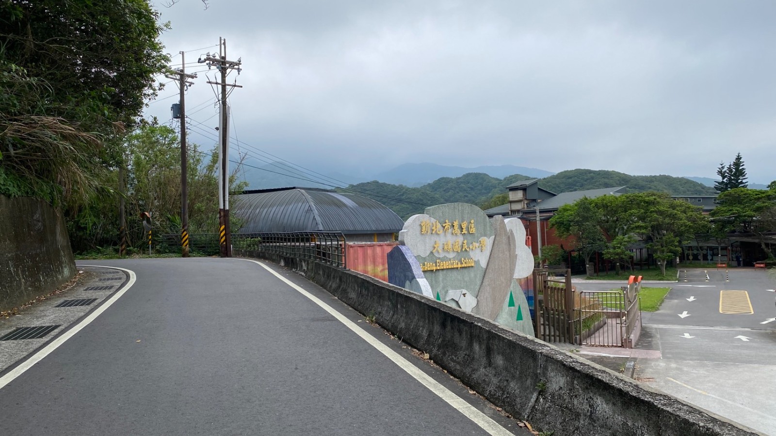 龍巖福田寶地
