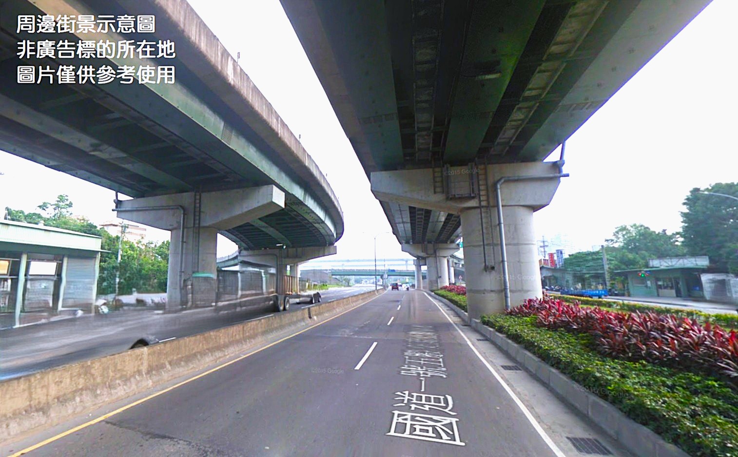 新北產業園區/挑高10米/RC廠房(可廠登)&bull;    桃園廠房買賣/工業地/建地/徵收農地/廠房出租