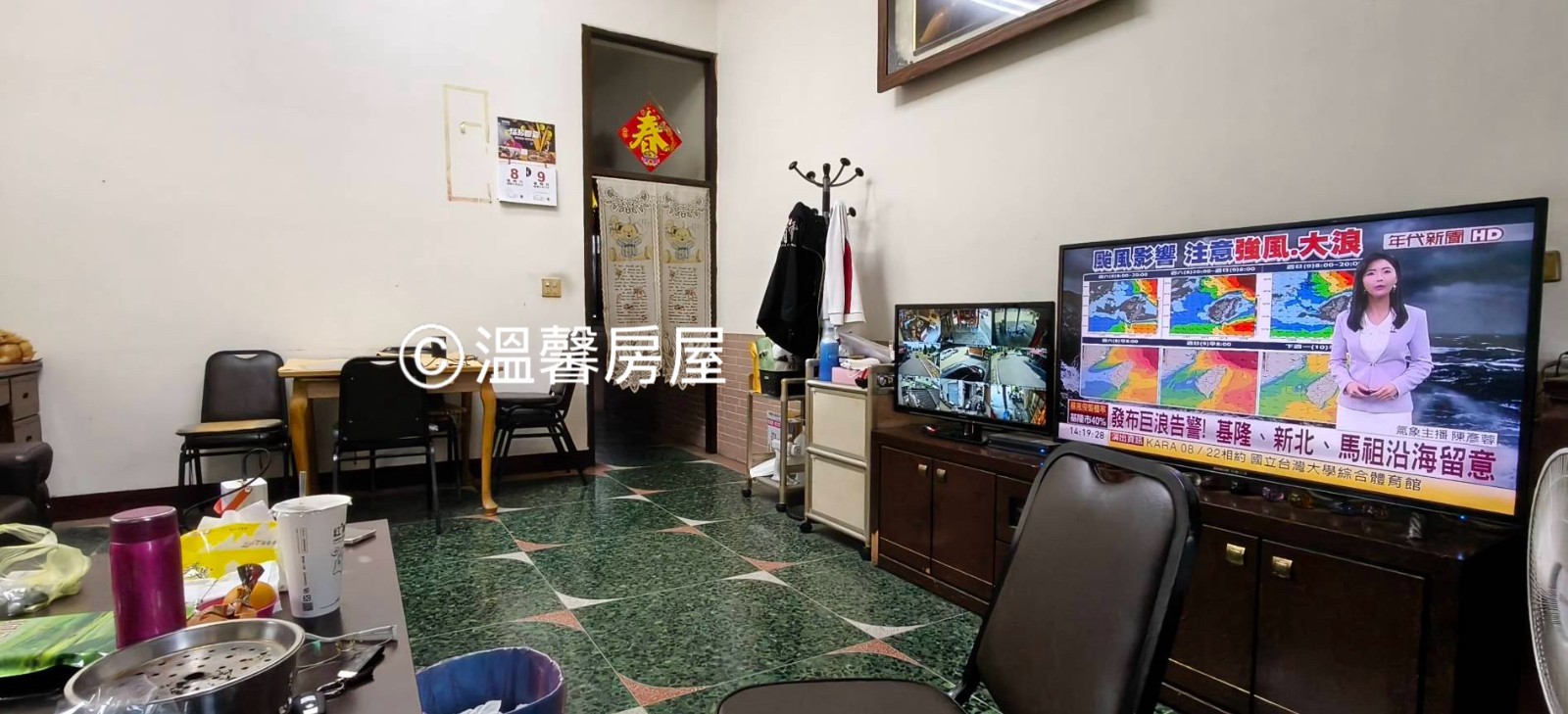 南新國小旁｜5房大格局｜俗透天 ＃一樓有孝親房