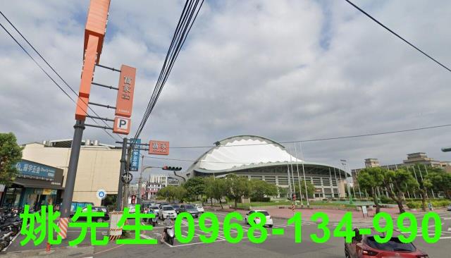 市中心雙店面工業地