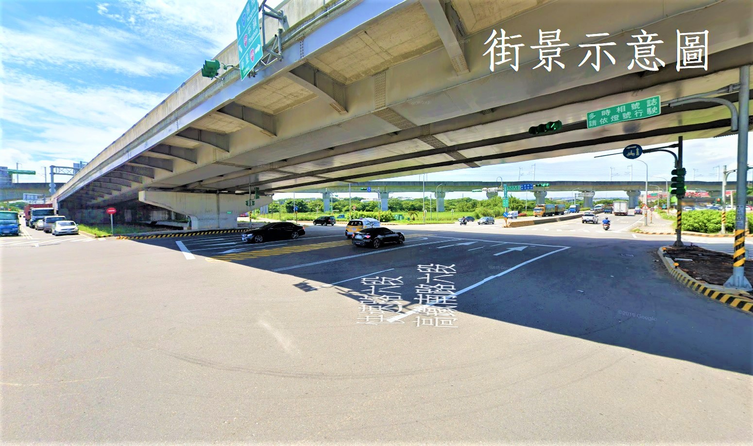租近COSTCO工業廠房