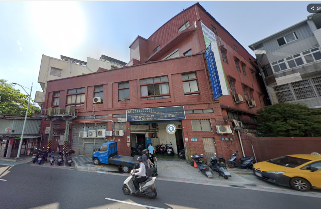 蘆洲近64快速道路可廠登廠房｜工業地買賣｜廠房買賣出租｜亞輪工業地廠房