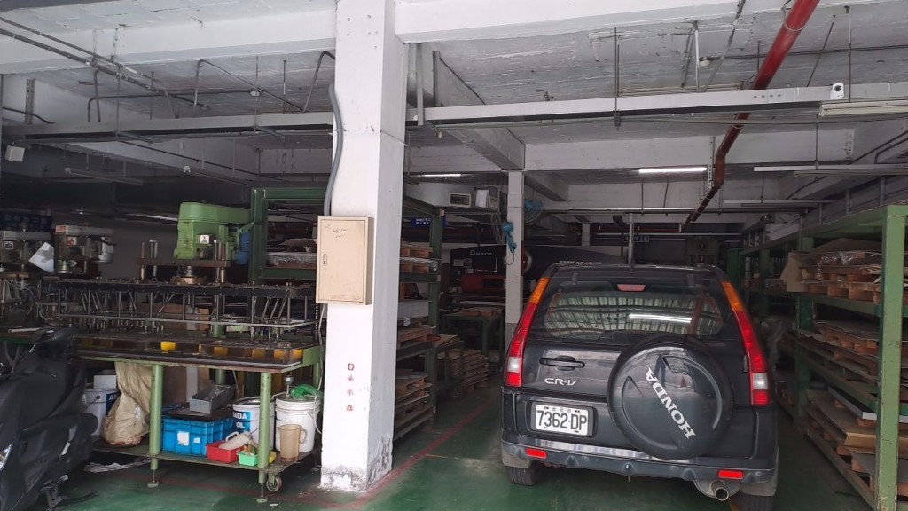 七堵廠辦貨梯廠房｜工業地買賣｜廠房買賣出租｜亞輪工業地廠房