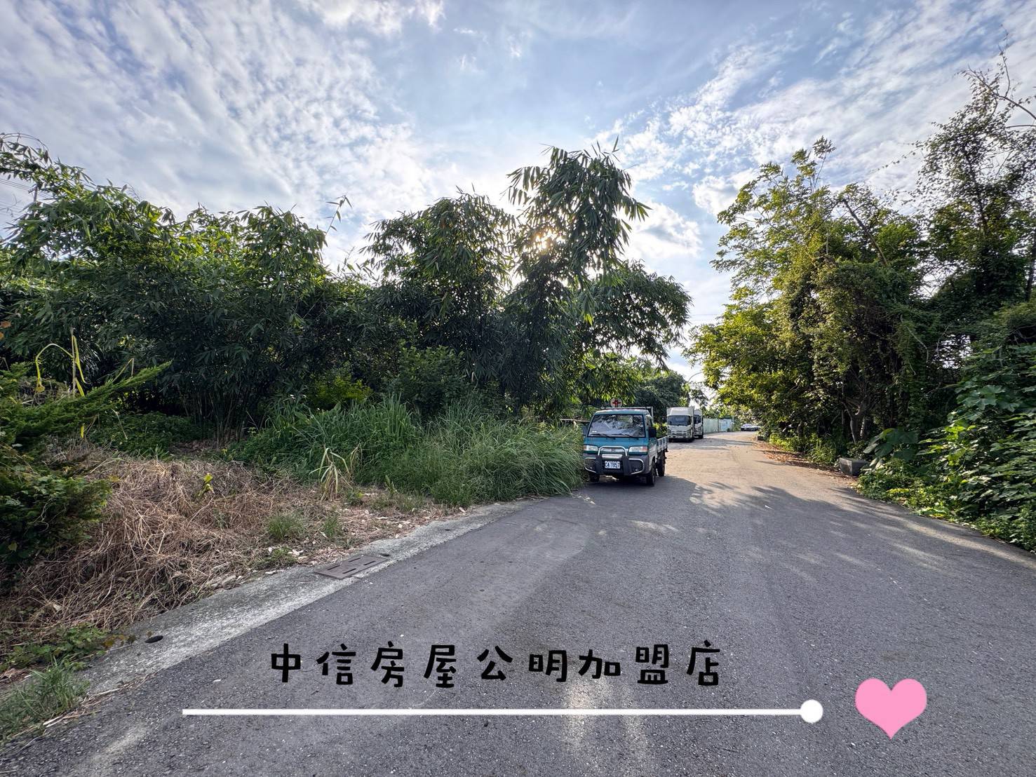 梅山近全聯大坪數建地280坪