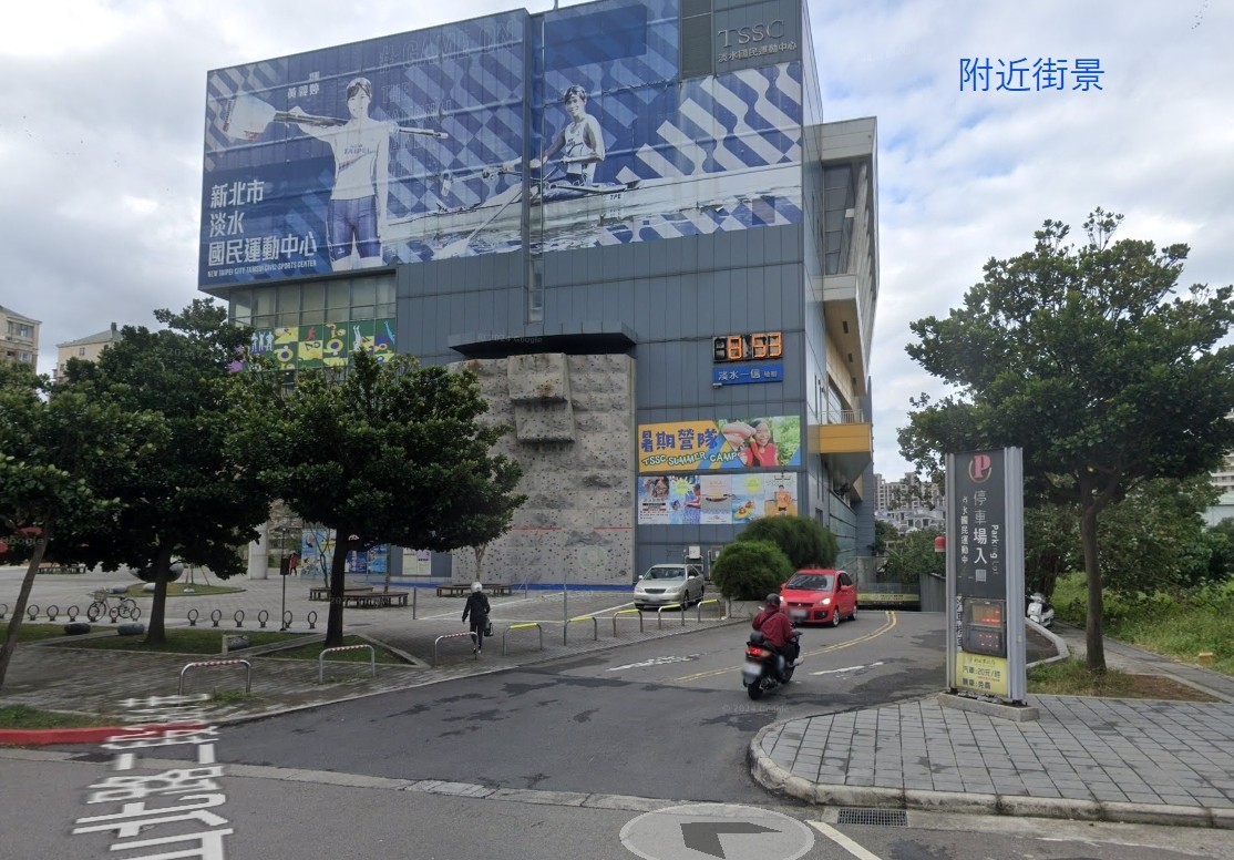 住宅用地|🚉【新北淡水輕軌｜近淡江大橋｜正12米路建地地主誠售】