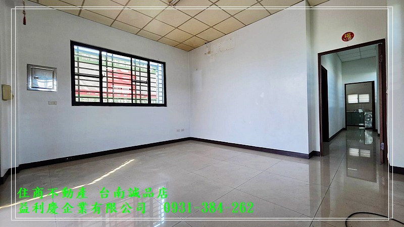 大灣一街買地送鋼構平房0931384262
