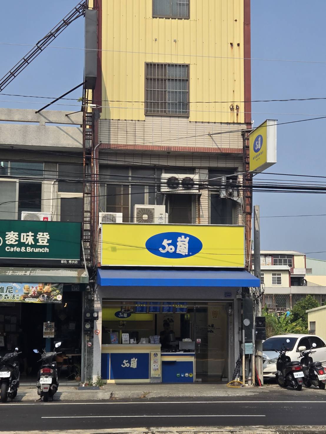 秀水台中商銀黃金大店面