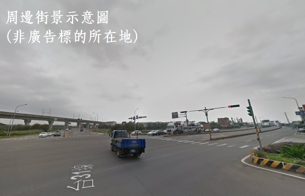 楊梅快速道路旁工業地