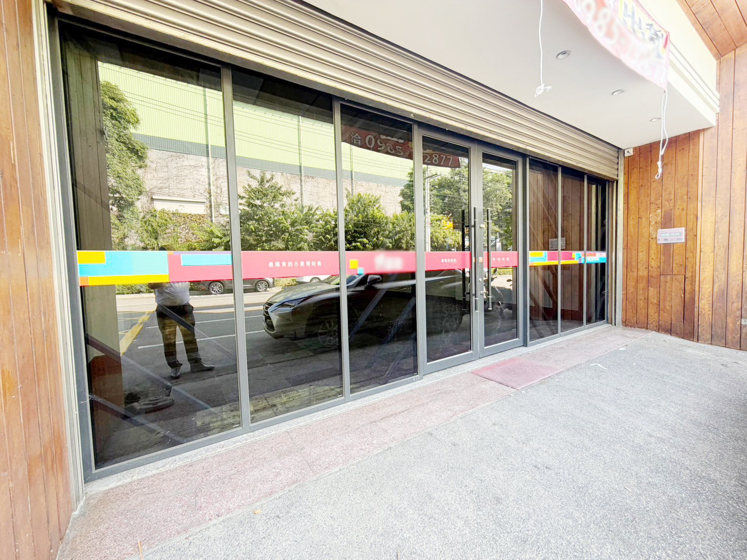 甲后路大面寬邊間金店