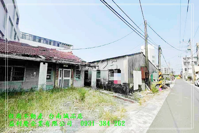 近南興國小建地送平房台南培倫房屋土地王0931384262