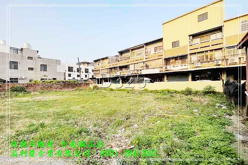 臨新吉五路地形漂亮建地台南培倫房屋土地王0931384262