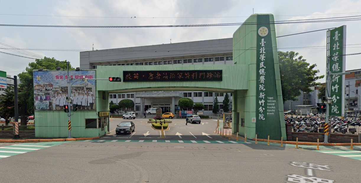 專任*竹東大面寬建地*近68方正*臨路*近台泥重劃