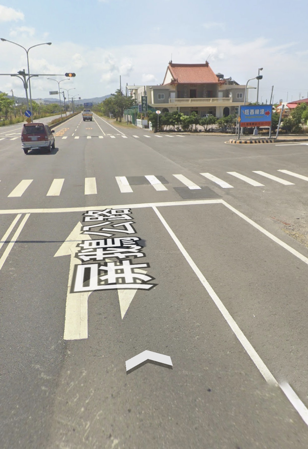 恆春機場旁平和公路上607坪店面農地（陳美鳳）