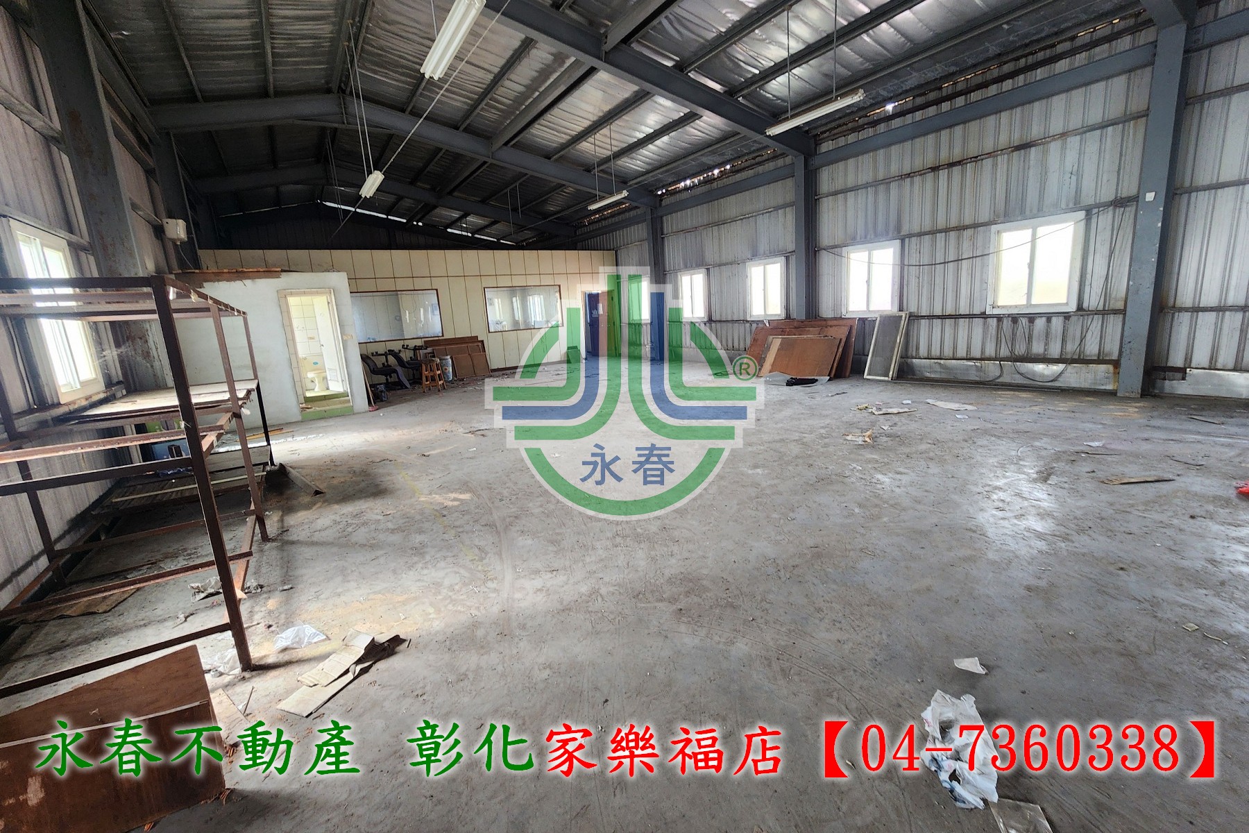 鹿港~鹿和路一彎農舍廠房~0980-233766