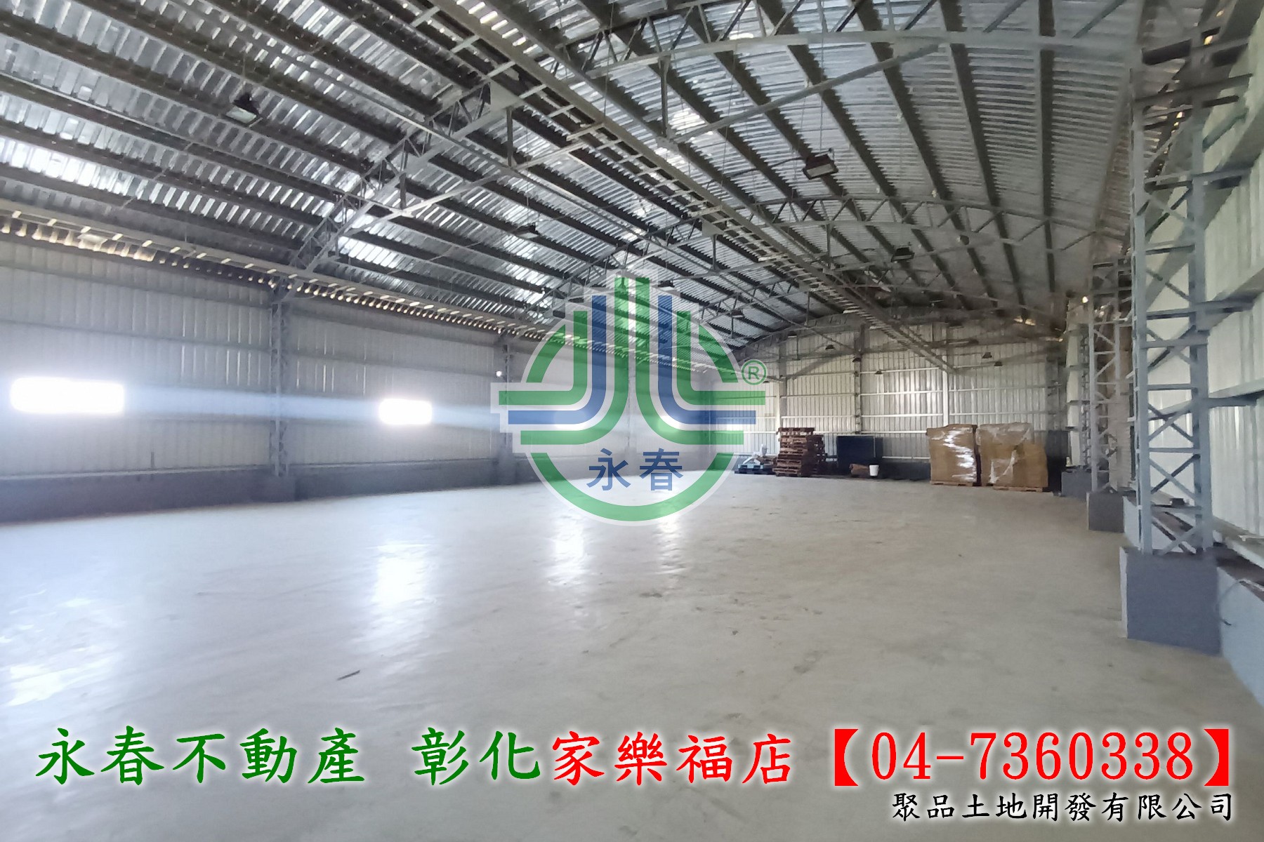 福興正台17線丁建 廠房~0980-233766