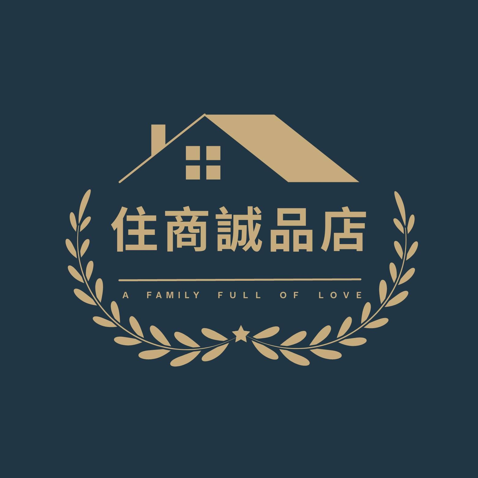 台南土地台南培倫房屋土地王0931384262黃培倫的店鋪台南誠品加盟店-住商不動產,